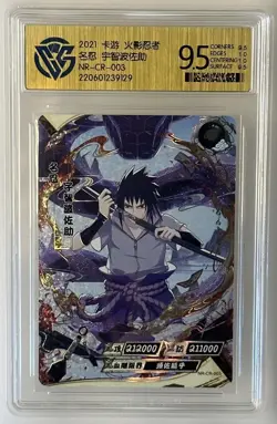 KaYou Naruto TCG CCG Trading Card Uchiha Sasuke SSP NR-CR-003 CCG 9.5 Gem Mint - Image 1