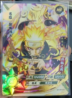 Kayou Naruto TCG CCG Trading Card Uzumaki Naruto SSP NR-MR-002 Gem Mint rare - Image 1