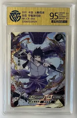 KaYou Naruto TCG CCG Trading Card Uchiha Sasuke SSP NR-CR-003 CCG 9.5 Gem Mint - Image 1