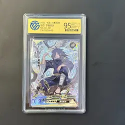 Uchiha Madara - KaYou Naruto TCG CCG Trading Card NR-CR-021 CangKa 9.5 Gem Mint - Image 1