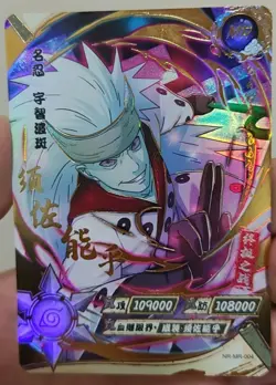 KaYou Naruto TCG CCG Trading Card Uchiha Madara SSP NR-MR-004 Gem Mint Chinese - Image 1