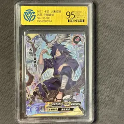 Uchiha Madara - KaYou Naruto TCG CCG Trading Card NR-CR-021 CangKa 9.5 Gem Mint - Image 1