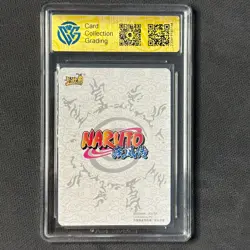 Uchiha Madara - KaYou Naruto TCG CCG Trading Card NR-CR-021 CangKa 9.5 Gem Mint - Image 2