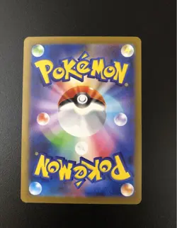 Pokemon Card Pikachu Lot 34 Cards Bulk Set Vintage Modern Holo Rare Collection - Image 3