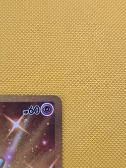 Mew 025/025 Pokemon TCG SWSH Celebrations 25th Anniversary Gold Holo Rare - Image 3