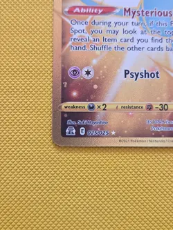 Mew 025/025 Pokemon TCG SWSH Celebrations 25th Anniversary Gold Holo Rare - Image 4