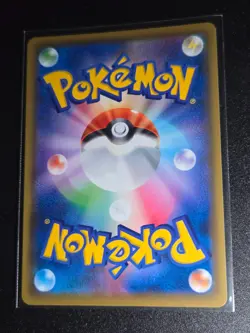 Red's Challenge SR 201/173 sm12a Tag Team Stars 2019 Japanese Pokemon Card NM - Image 5