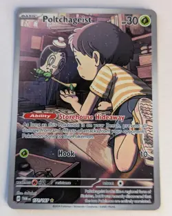 Poltchageist 171/167 - Twilight Masquerade Illustration Rare Holo Pokemon TCG NM - Image 1