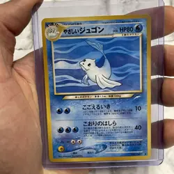 Light Dewgong No. 087 UncommonJapanese Pokemon Neo Destiny Vintage Vtg LP/NM TCG - Image 1