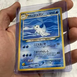 Light Dewgong No. 087 UncommonJapanese Pokemon Neo Destiny Vintage Vtg LP/NM TCG - Image 2