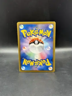 Pidove 205/BW-P BW-P Black Star Promos Daiichi Pan Japanese Pokemon - Image 2