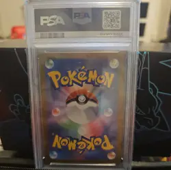 Mew ex SAR - 205/165 - Japanese 151 SIR Pokemon Card - PSA 10 - Image 2