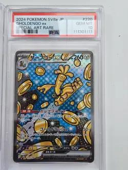 POKEMON 2024 Terastal Fest Japanese Spec Art Rare GHOLDENGO Ex #220 PSA 10 - Image 1