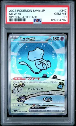 2023 POKEMON JPN SV4A-SHINY TREASURE EX SPECIAL ART RARE #347 MEW EX PSA 10 - Image 1