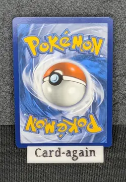 Pokemon TCG Snorlax 151 Scarlet Violet Black Star Promo 51 - NM - Image 2