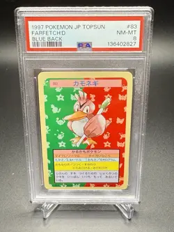 Pokemon Farfetch’d Topsun Blue Back #83 1997 PSA 8 Low Pop - Image 1