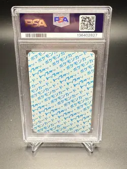 Pokemon Farfetch’d Topsun Blue Back #83 1997 PSA 8 Low Pop - Image 2