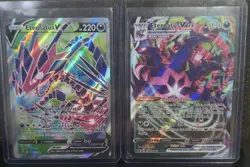 Pokemon TCG V VMAX SWSH Promo Holo Lot Eternatus V Eternatus VMAX - Image 1