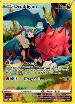 Pokemon TCG Silver Tempest TG09/TG30 Druddigon Ultra Rare VLP - Image 1