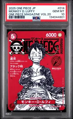 2025 ONE PIECE MAGAZINE VOL 20 ST21 014 MONKEY D LUFFY JAPANES PROMO PSA 10 - Image 1