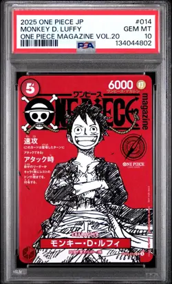 2025 ONE PIECE MAGAZINE VOL 20 ST21 014 MONKEY D LUFFY JAPANES PROMO PSA 10 - Image 1