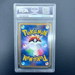 PSA 10 - Metagross Holo DPBP#434 DP5 Temple of Anger 1st Edition Pokemon POP 55 - Image 2