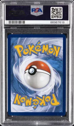2023 POKEMON SVP EN-SV BLACK STAR PROMO 151 ELITE TRAINER BOX SNORLAX PSA 10 - Image 2