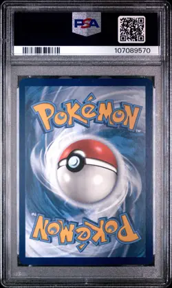 2023 POKEMON SVP EN-SV BLACK STAR PROMO 151 ELITE TRAINER BOX SNORLAX PSA 10 - Image 2