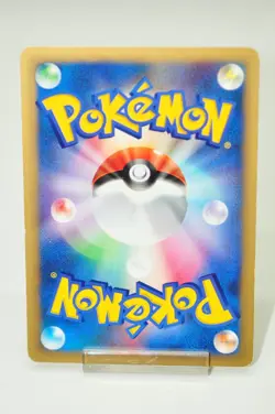 Pokemon card TCG Sabrina's Espeon Pokemon VS 1st ED 056/141 2001 Japanese LP - Image 4