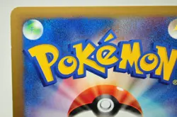 Pokemon card TCG Sabrina's Espeon Pokemon VS 1st ED 056/141 2001 Japanese LP - Image 5