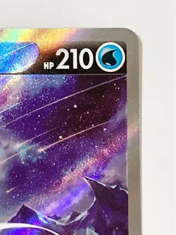 Suicune V SAR 215/172 s12a VSTAR Universe Pokemon Card Game TCG Japanese NM JP - Image 3