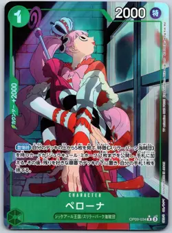 Perona (Parallel) OP09-034 Emperors in the New World Foil - Alt Art NM Japanese - Image 1