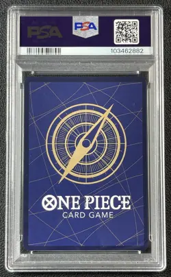 SHIRAHOSHI PSA 10 2024 ONE PIECE PRB01 JP #OP05-082 ALTERNATE ART GEM 2882 - Image 2