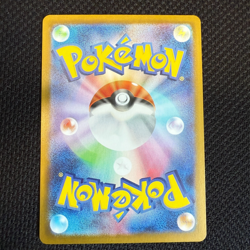 Pokemon Card Team Rocket's Kangaskhan AR 110/098 The Glory of Team Rocket FromUS - Image 2