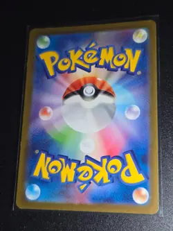 Pokemon Card Pidgeotto 119/108 SV3 Ruler of the Black Flame Japanese Edition - Image 2