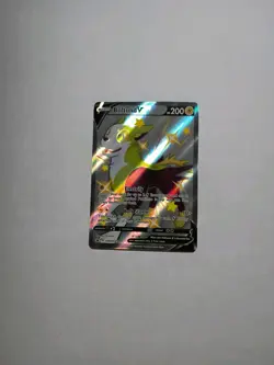 Boltund v SWSH085 Sword & Shield Promo Holo Card NM Condition - Image 1