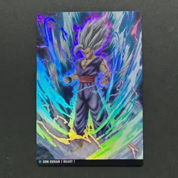 S4294 Beast Gohan R Japanese Dragon Ball Itajaga Wafer Card J3 - Image 1