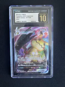 Mimikyu VMAX 077/184 CGC 10 S8B Holo Japanese Pokemon Card TCG VMAX Climax 2021 - Image 1