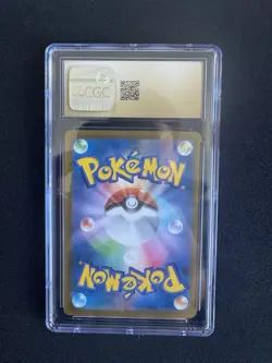 Mimikyu VMAX 077/184 CGC 10 S8B Holo Japanese Pokemon Card TCG VMAX Climax 2021 - Image 2