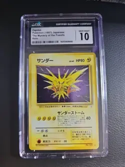 Zapdos No. 145 Holo Rare PSA 10 - 1997 Pokemon P.M. Japanese Fossil Vintage Card - Image 1