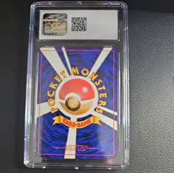 Zapdos No. 145 Holo Rare PSA 10 - 1997 Pokemon P.M. Japanese Fossil Vintage Card - Image 2