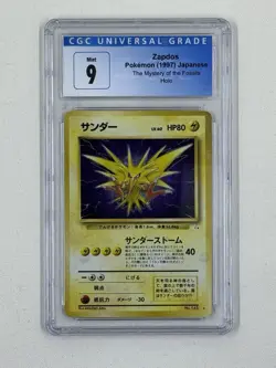 Pokemon Japanese 1997 The Mystery of the Fossils ZAPDOS #145 HOLO CGC 9 VERYRARE - Image 1