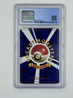 Pokemon Japanese 1997 The Mystery of the Fossils ZAPDOS #145 HOLO CGC 9 VERYRARE - Image 2