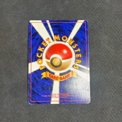 ZAPDOS NO. 145 FOSSIL SET POKEMON JAPANESE HOLO RARE 1997 - MP - Image 2