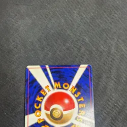ZAPDOS NO. 145 FOSSIL SET POKEMON JAPANESE HOLO RARE 1997 - MP - Image 3