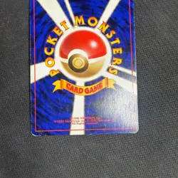 ZAPDOS NO. 145 FOSSIL SET POKEMON JAPANESE HOLO RARE 1997 - MP - Image 4