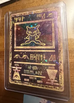 Pokemon TCG Ancient Mew Movie Promo 1999 Rare Condition Holo NM + - Image 1