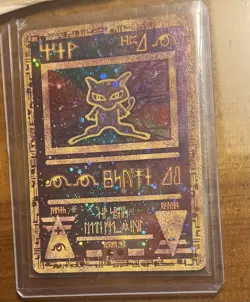 Pokemon TCG Ancient Mew Movie Promo 1999 Rare Condition Holo NM + - Image 3
