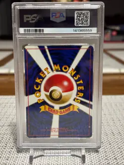 1996 Japanese Pokemon #6 Charizard (Base Set) Holo - PSA 5 - (New Slab) - Image 2