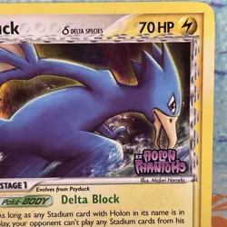 Golduck 43/110 2006 EX Holon Phantoms Stamped Reverse Holo Pokemon - Image 5